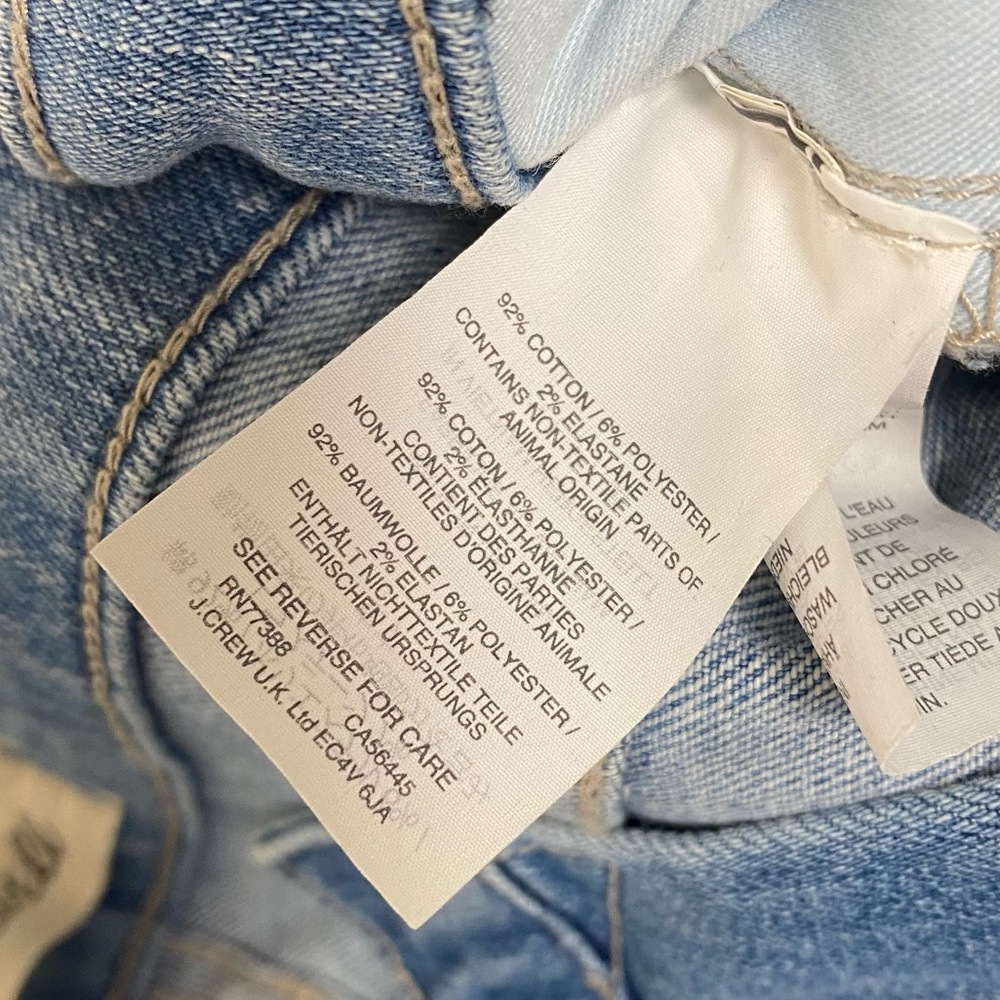 Madewell 9” High Rise Skinny Crop Jeans Button Front Edition - Picture 13 of 14